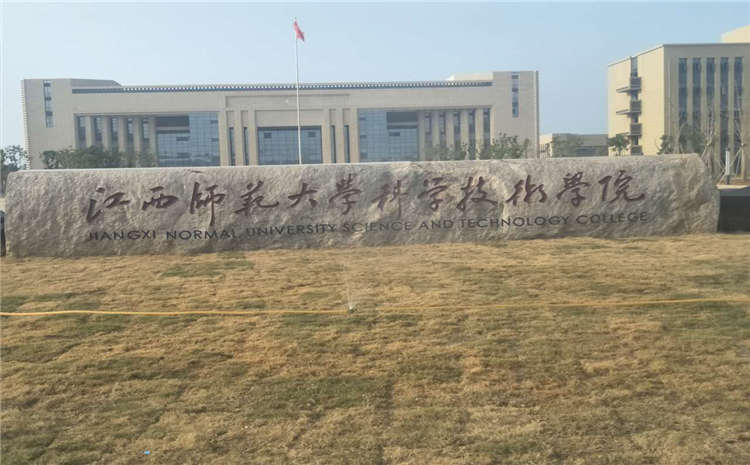 楓樺木體育木地板防潮