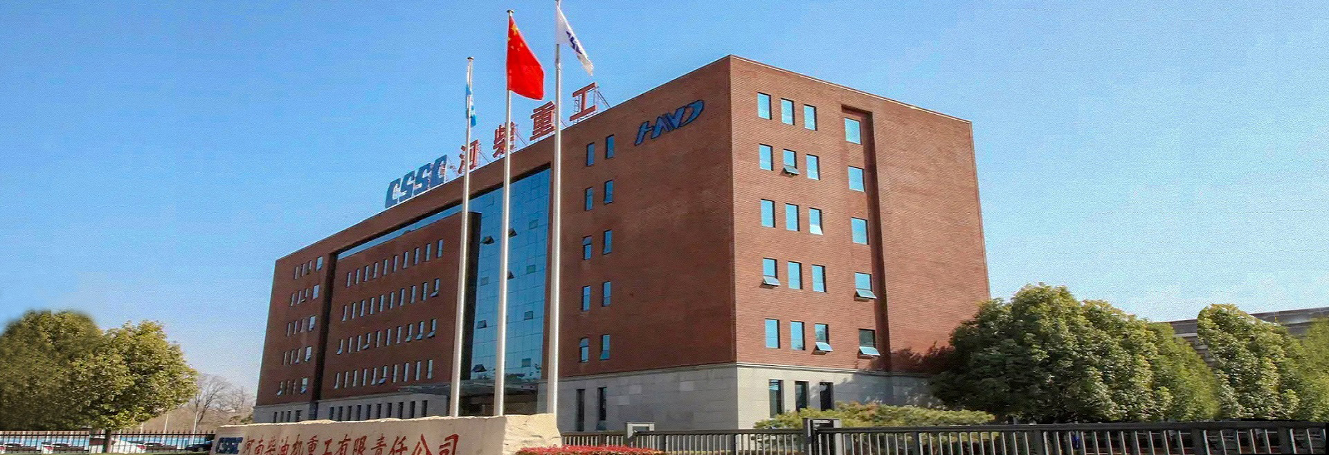 西藏柞木體育木地板廠家報價