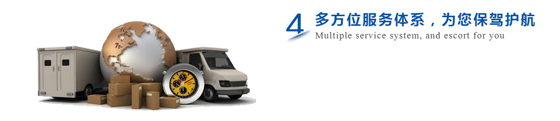 20厚風(fēng)雨操場(chǎng)運(yùn)動(dòng)地板單層龍骨結(jié)構(gòu)