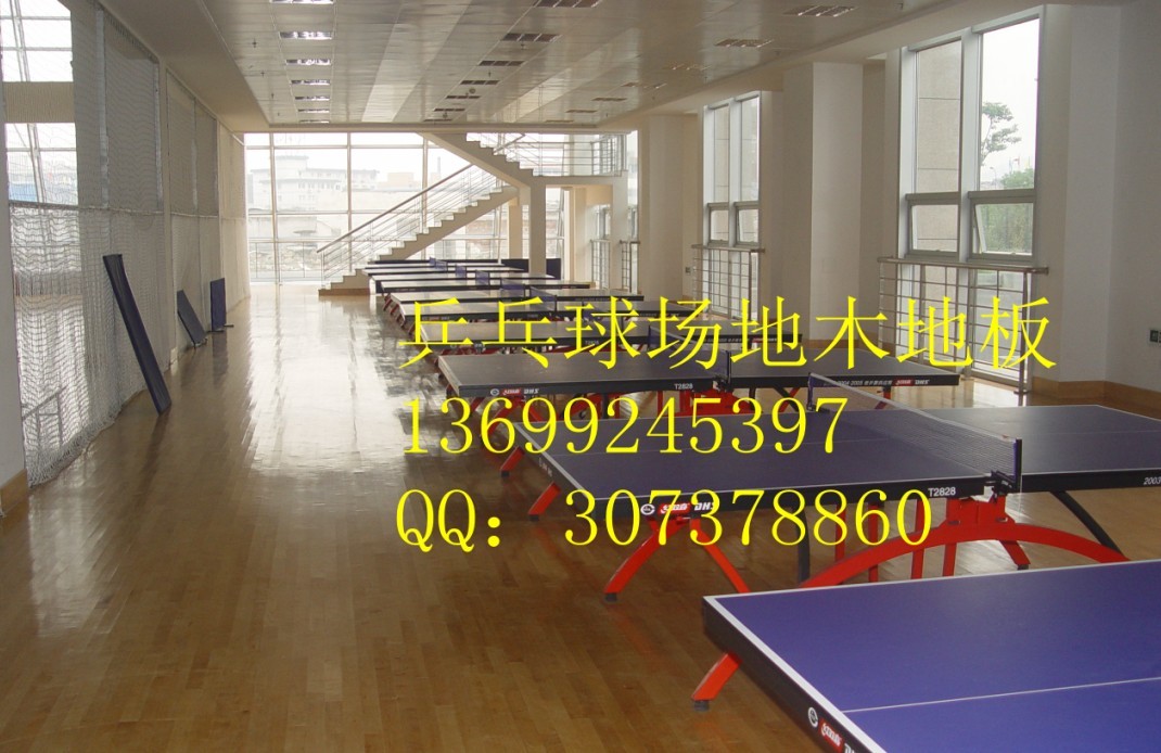 �w��ľ�ذ��c���z�ذ�ą^(q��)�e