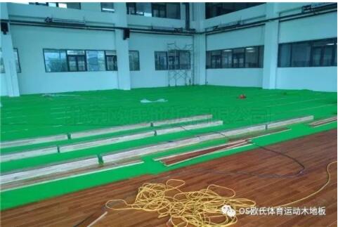 湖南華電常德發(fā)電有限公司運動木地板鋪設(shè)工程 湖南華電常德發(fā)電有限公司運動木地板鋪設(shè)工程