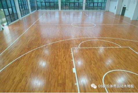 湖南華電常德發(fā)電有限公司運動木地板鋪設(shè)工程 湖南華電常德發(fā)電有限公司運動木地板鋪設(shè)工程