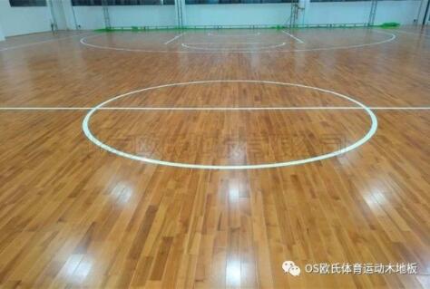 湖南華電常德發(fā)電有限公司運動木地板鋪設(shè)工程 湖南華電常德發(fā)電有限公司運動木地板鋪設(shè)工程