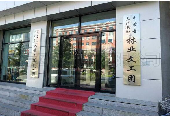 ��(n��i)���֘I(y��)�Ĺ��F(tu��n)�赸���z�ɹ�����