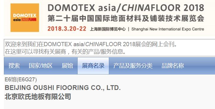 �W�ϵذ匢��չ��20���Ї�**������Ϻ���b���g(sh��)���[��